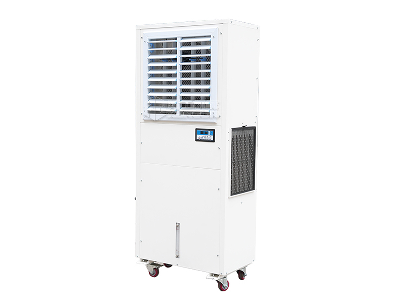 XG2203-50可移動空調(diào)冷風機