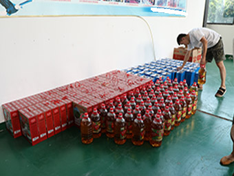 中秋佳節(jié)，滿(mǎn)心歡喜